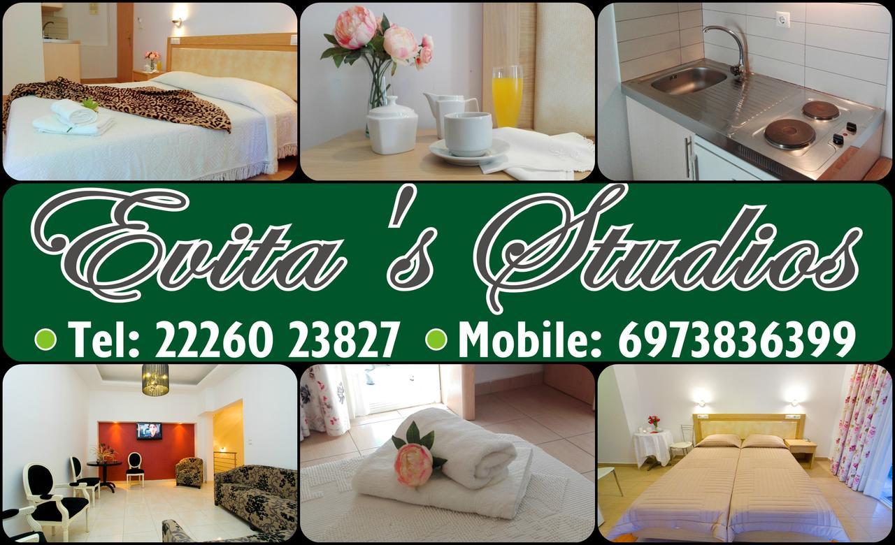 Evita'S Studios Loutra Edipsou  ภายนอก รูปภาพ